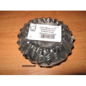 Koło zębate stożkowe Z-22 fi 28mm