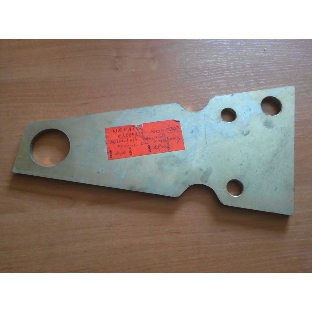 Wahacz /mechanizm krzywkowy/