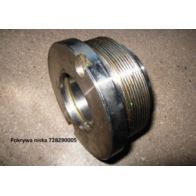 Pokrywa niska 47,5mm