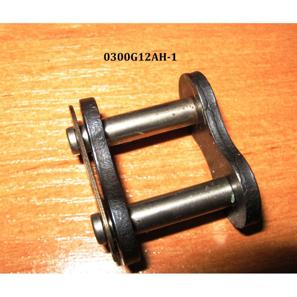 Ogniwo proste pojedyńcze 12AH-1  3/4" (spinka)