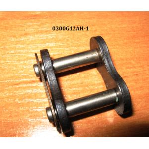 Ogniwo proste pojedyńcze 12AH-1  3/4" (spinka)