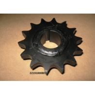 Koło łańcuchowe Z-14 1"  fi 40mm