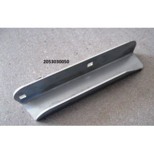 Łopatka tarczy prawa dł.-215mm