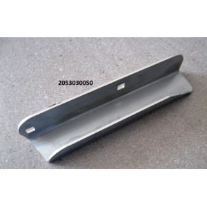 Łopatka tarczy prawa dł.-215mm