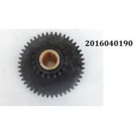 Satelita przekładni