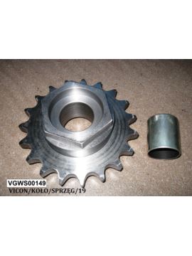 Koło łańcuchowe sprzęgłowe Z-19 1" z tuleją