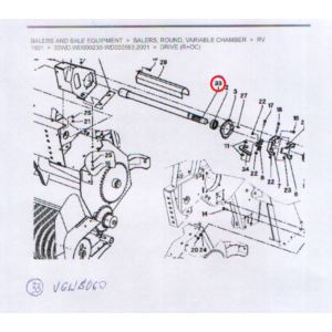 Wał napędowy 884 mm