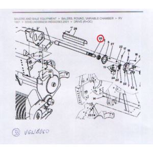 Wał napędowy 884 mm