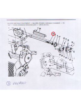 Wał napędowy 884 mm