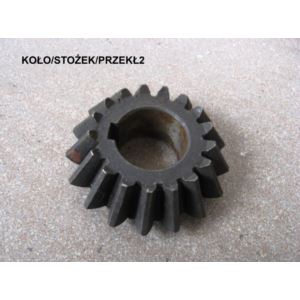 Koło stożkowe przekładni kątowej Z-17 fi 35mm