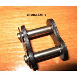 Ogniwo proste pojedyńcze 12AH-1  3/4" (spinka)