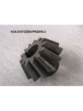 Koło stożkowe Z-13 fi 35mm